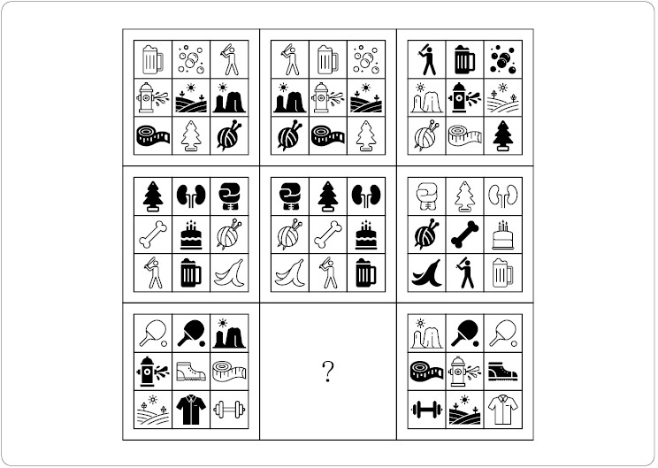 21%ED%95%98%5B%EC%82%BC%EC%84%B1%5D_1%ED%9A%8C_36%EB%B2%88-1