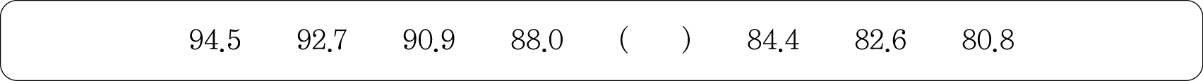 23%EB%85%84%20%ED%95%98%EB%B0%98%EA%B8%B0%20%5BSK%ED%95%98%EC%9D%B4%EB%8B%89%EC%8A%A4%5D%20%EC%B5%9C%EC%A2%85_86%EB%B2%88-1