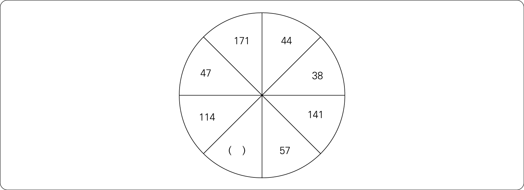 23%ED%95%98%5BLG%5D_%EC%9D%B8%EC%A0%81%EC%84%B1%EA%B2%80%EC%82%AC%28%EC%B0%BD%EC%9D%98%EC%88%98%EB%A6%AC%29_54%EB%B2%88-1